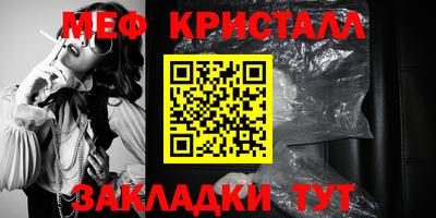 mdma Рязань