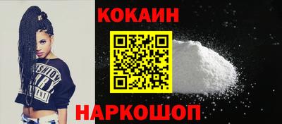 а пвп мука Рыбинск
