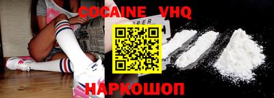mdma Рязань