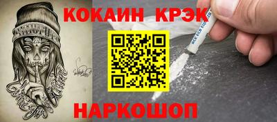 mdma Рязань