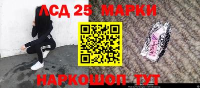 а пвп мука Рыбинск