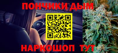а пвп мука Рыбинск