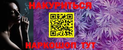 кокс Рузаевка
