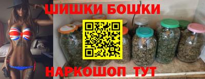 кокс Рузаевка