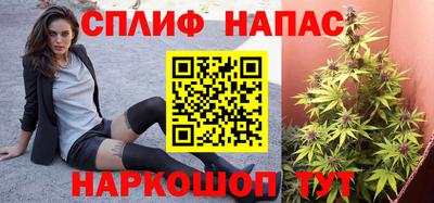 кокс Рузаевка