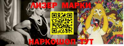 кокс Рузаевка