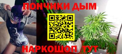 кокс Рузаевка
