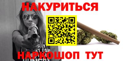 а пвп мука Рыбинск