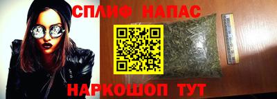 кокс Рузаевка