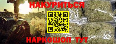 кокс Рузаевка