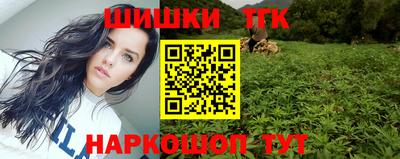 кокс Рузаевка