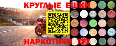 а пвп мука Рыбинск