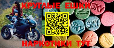 кокс Рузаевка