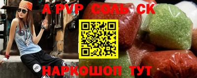 mdma Рязань