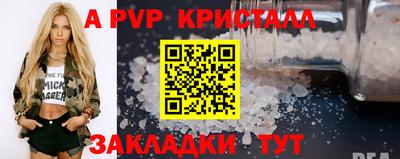 mdma Рязань