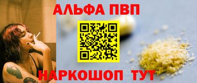 кокс Рузаевка