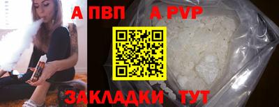 кокс Рузаевка