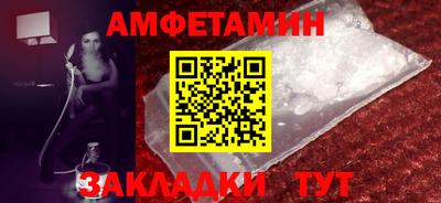 кокс Рузаевка