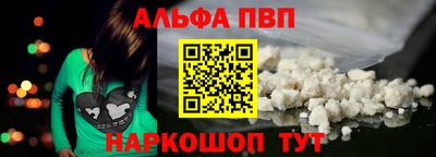 mdma Рязань