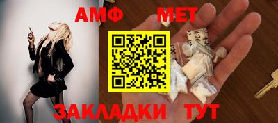 mdma Рязань