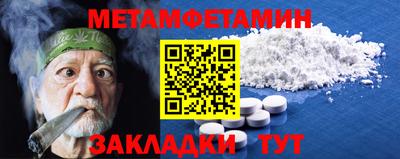 mdma Рязань