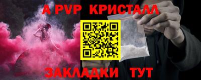 mdma Рязань