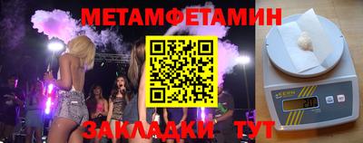 а пвп мука Рыбинск