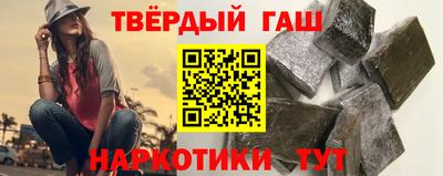 а пвп мука Рыбинск