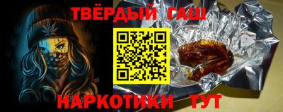 а пвп мука Рыбинск
