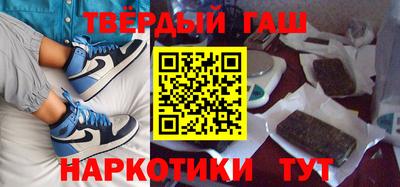 кокс Рузаевка