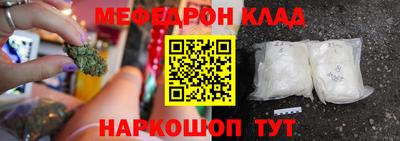 mdma Рязань