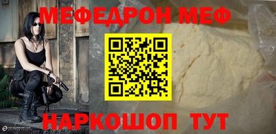 mdma Рязань